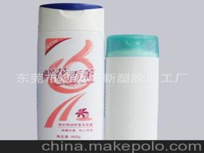 洗發水日化供應商與批發市場全解析 價格、渠道與清潔用品選購指南