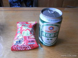 1號店 便捷購買牙膏、洗發露等生活日用品，提升生活品質